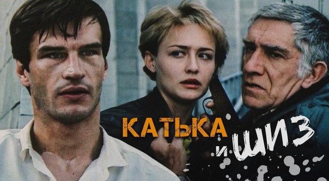 Телеведущий и режиссёр Тигран Кеосаян впал в кому после клинической смерти