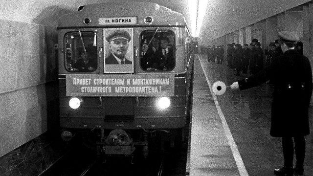 Москва и москвичи. Двадцатый век. 14.01.25