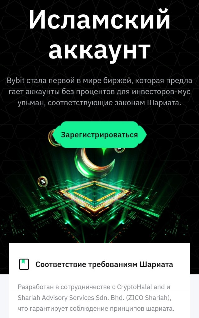 А я все чаще замечаю