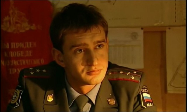 «Лучший капитан»