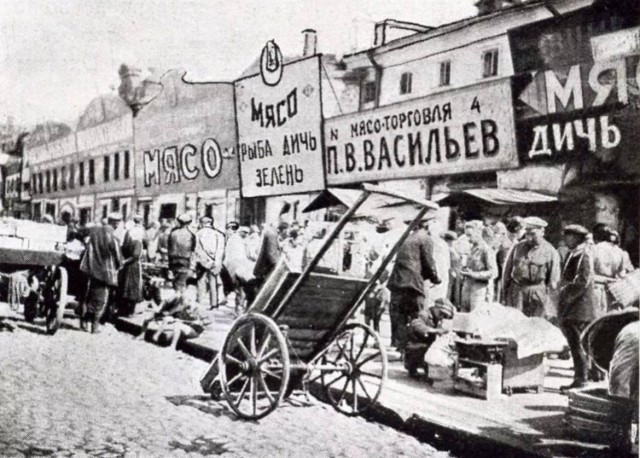 Москва и москвичи. Довоенные фото. 25.02.25