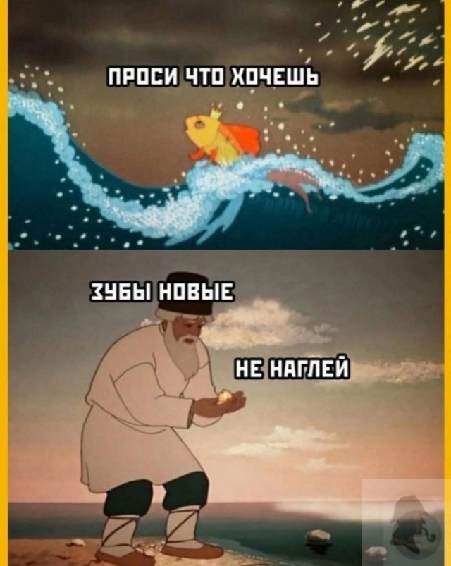 Маленькая пятница 26.02.25