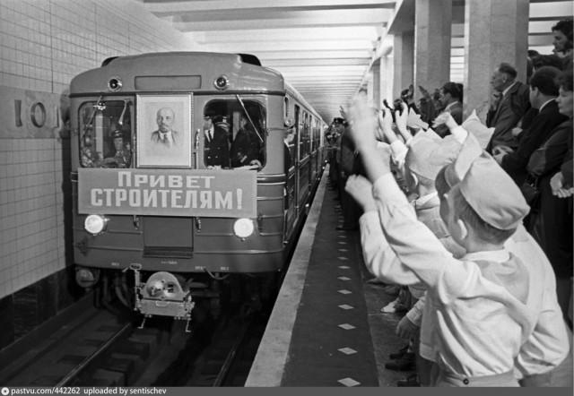 Москва и москвичи. Двадцатый век. 03.03.2025