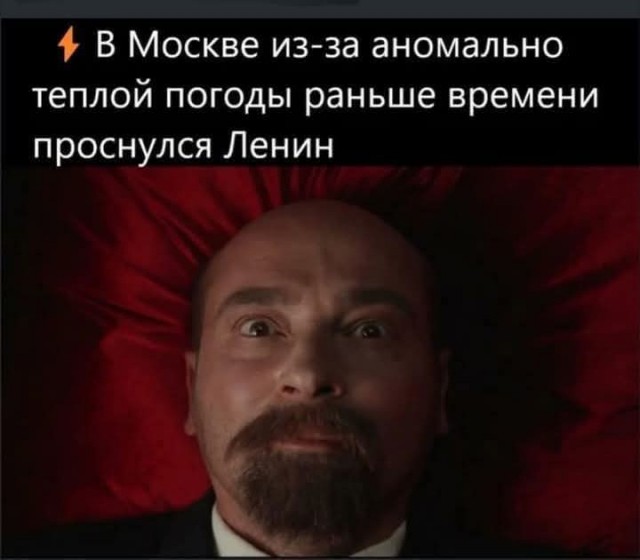 Маленькая пятница 26.03.25