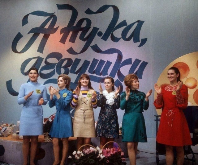 Лица ретро телевидения