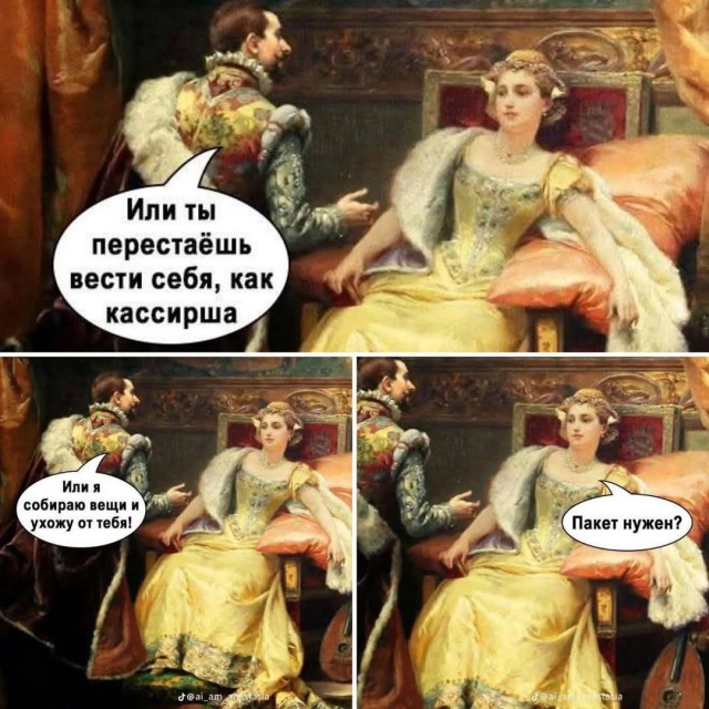 Майкл Джексон жив, коллеги!