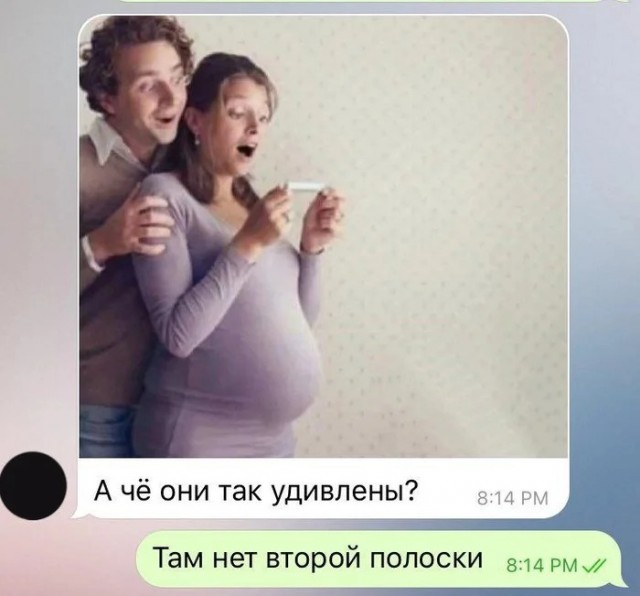 Завалялось тут случайно немного забавных картинок