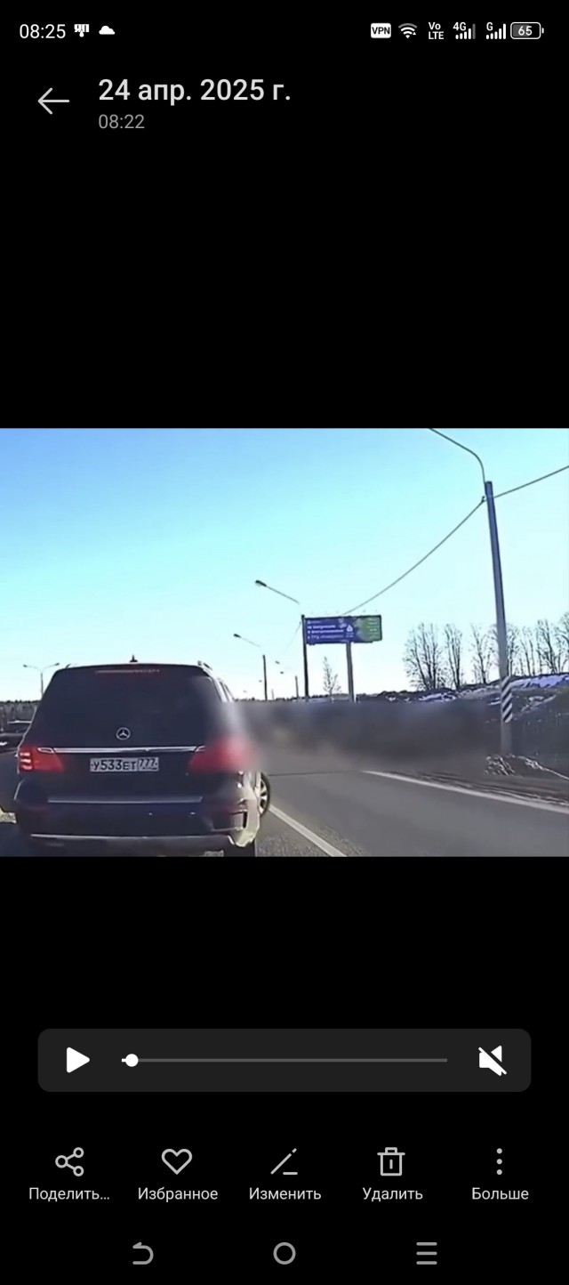 Встретились как-то два обочечника