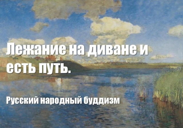 Почему в СССР люди меньше тревожились
