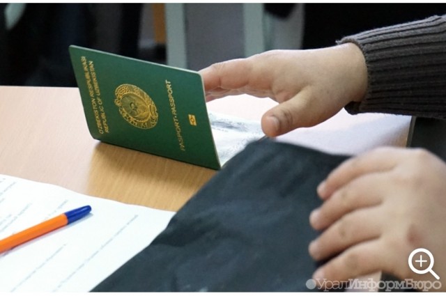 В Челябинской области мигрантов начнут адаптировать к жизни в России