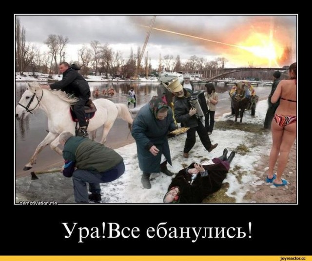 Хватит уже крутить коллайдер! В Новосибирске выпал снег