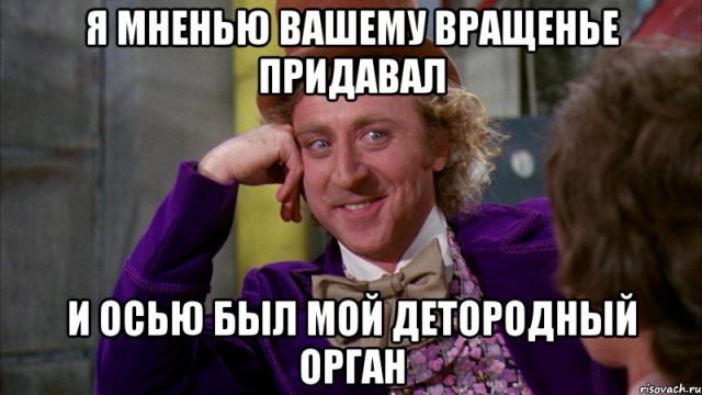 Картинки разные (не первой свежести)
