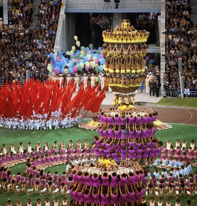 ​ Фотографии из прошлого нашей страны – 106