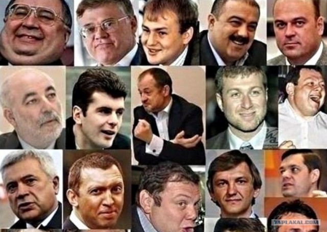 Израиль объявил о атаке на Иран