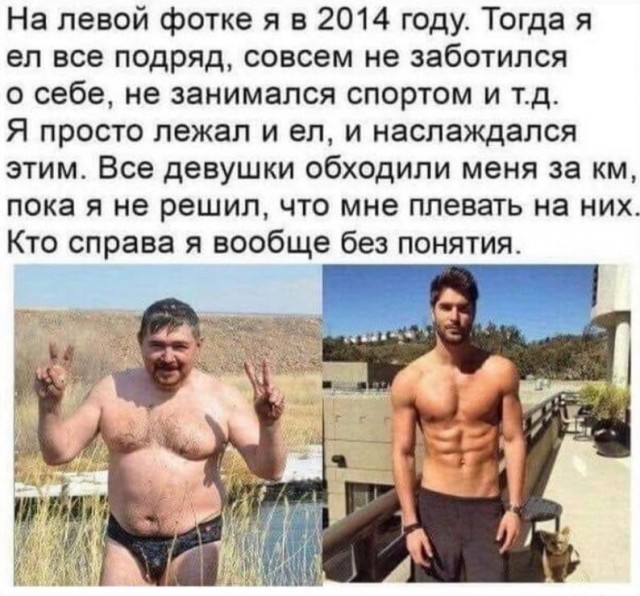 Завалялось тут случайно немного забавных картинок