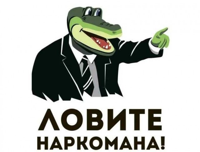 Переутомление, работает аки пчела