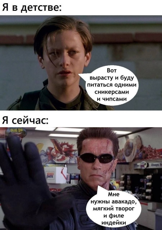 Завалялось тут случайно немного забавных картинок