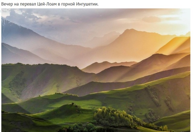 Так себе картинки 14.07.25