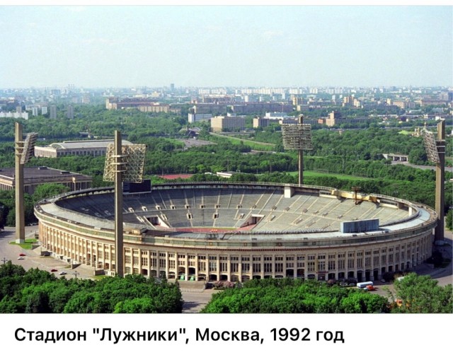 Интересные фотографии 1990 -х 27.07.25
