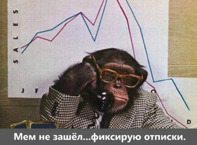 Картинки для деградации 10 (разной степени свежести)