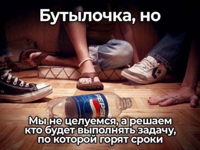 Веселое настроение в картинках (31.07.2025)