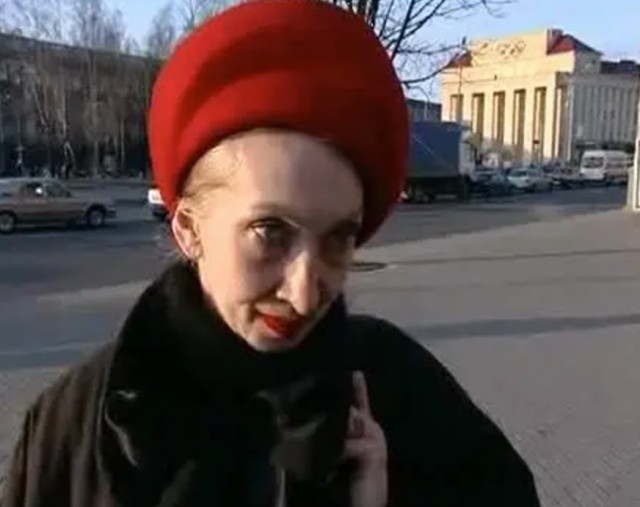 Олеговна