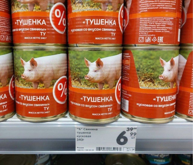 Чудеса современной химии в двух картинках