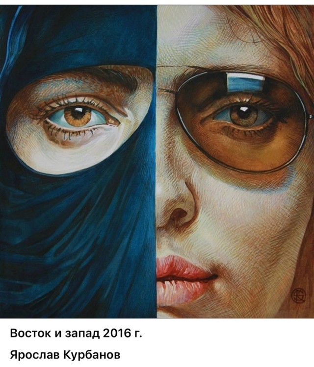АРТ-Воскресение