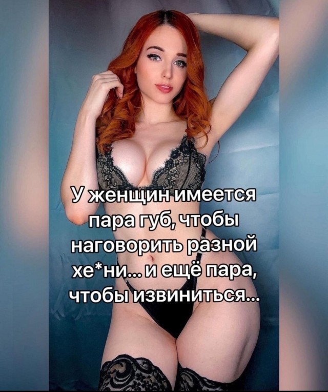 Так себе картинки 06.10.25