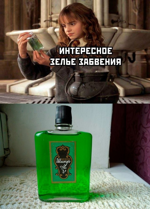 Так себе картинки 13.10.25