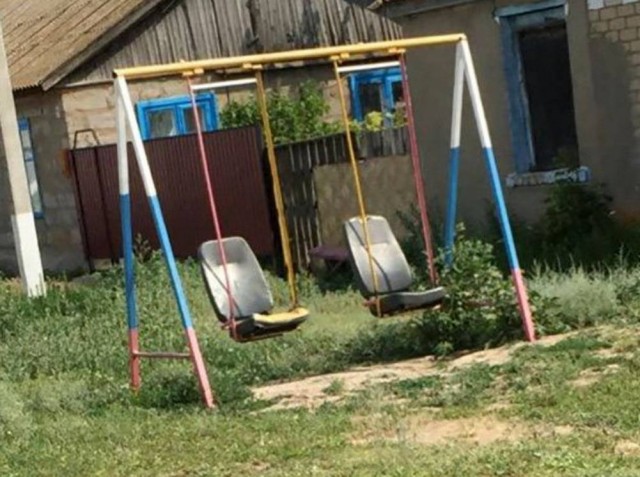 Ужасы нашего городка(с).