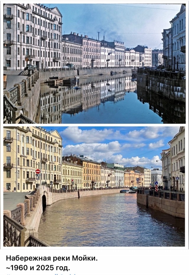 Петербург . Было и стало . Часть четвертая