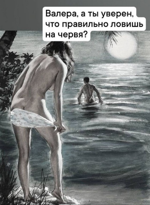 Так себе картинки 22.10.25