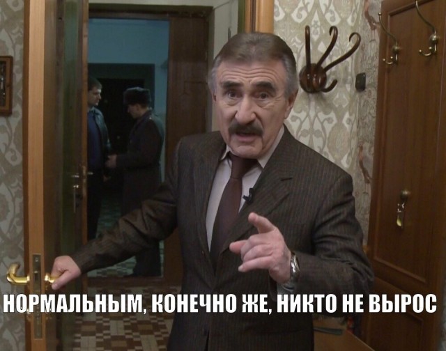 Омбудсмен Свердловской области Титова: учителя не могут прикасаться к школьникам ни при каких обстоятельствах