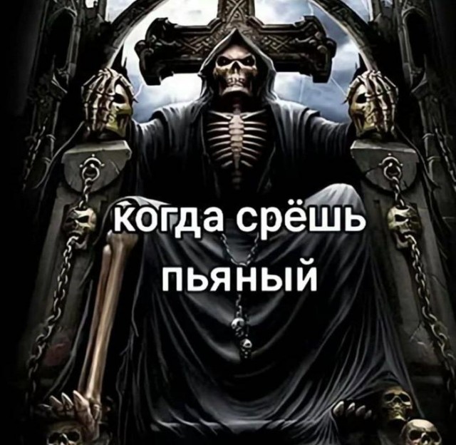 Картинки для деградации 88 (разной степени свежести)