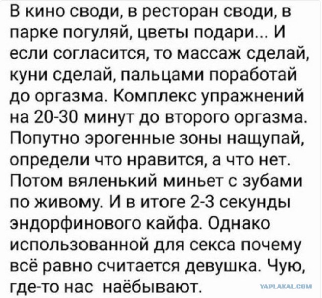 Так себе картинки 04.12.25