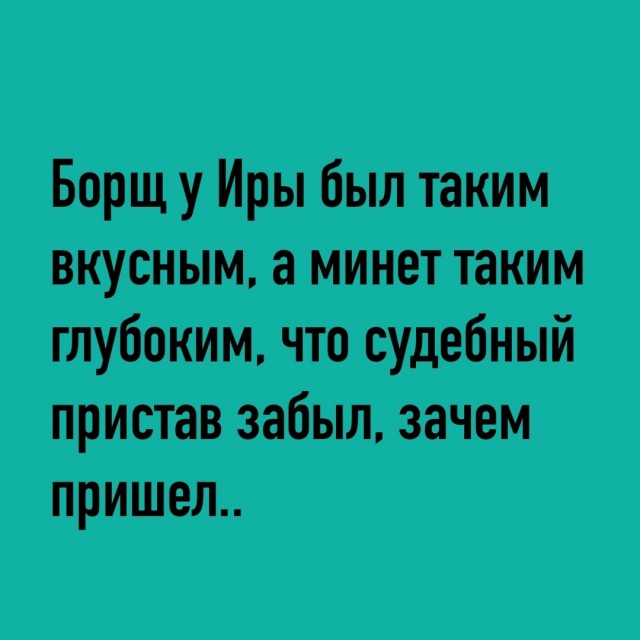 Так себе картинки 05.12.25