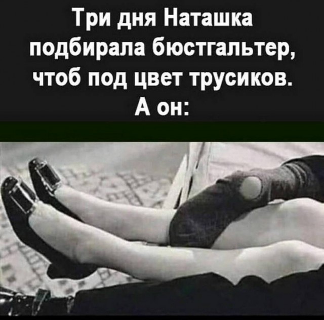 Бессистемные картинки опять