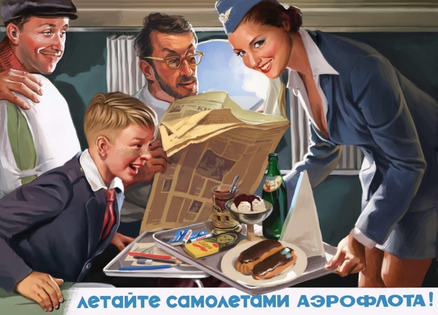 Теперь власти будут видеть каждый ваш перевод