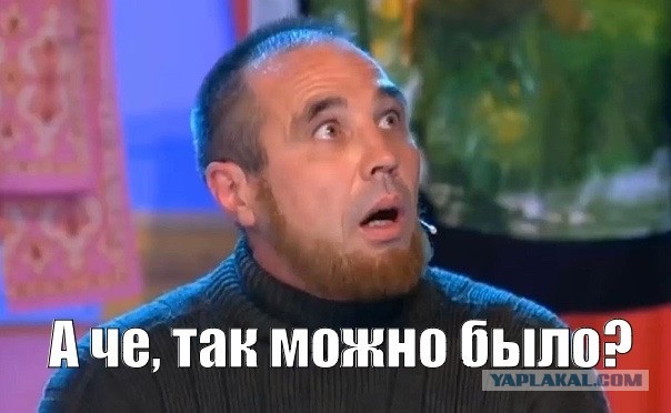 Профессиональный отпускник!  Съезжу за вас в отпуск