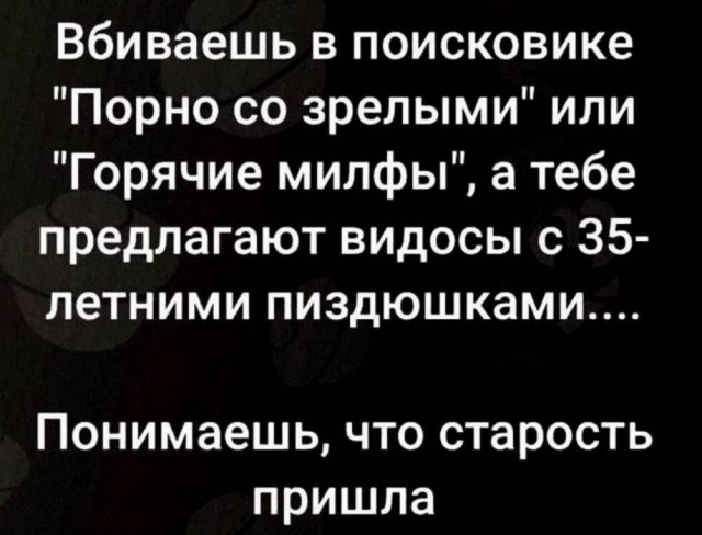 Пятничные картинки