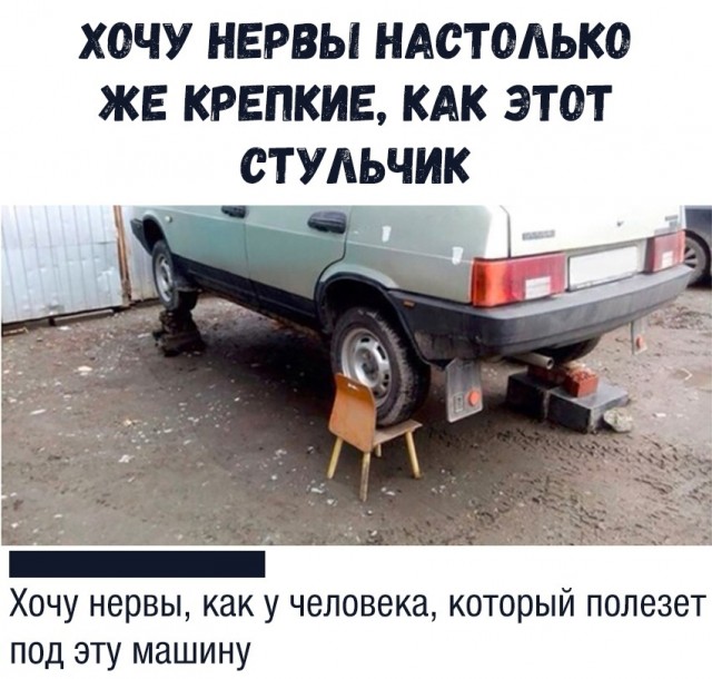Так себе картинки 27.12.25