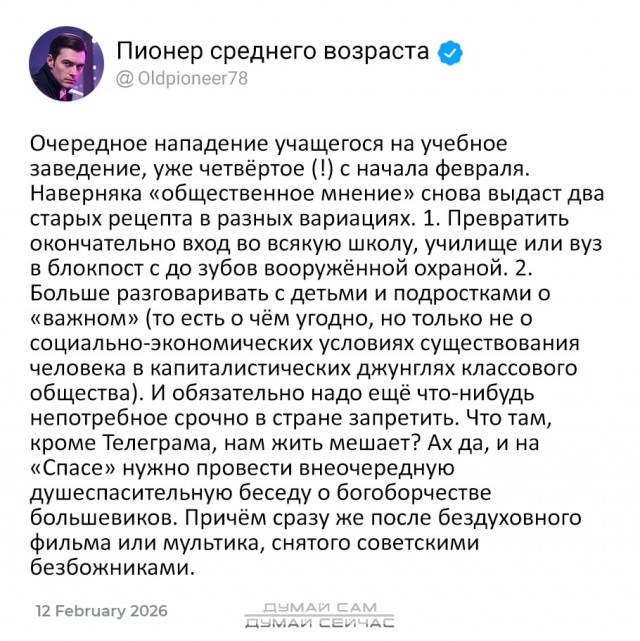 Одной картинки пост.