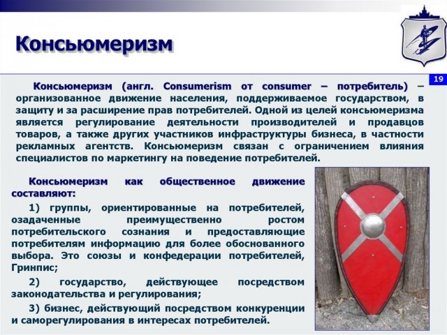 Что будет, если смыть джинсы в унитаз?