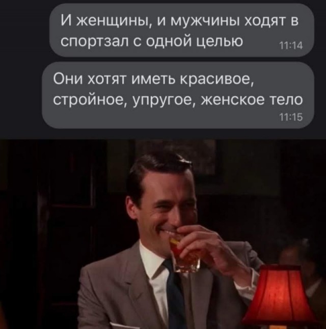 Картинки для деградации 147 (разной степени свежести)
