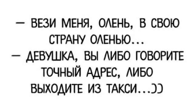 Соль, перец, коньяк - по вкусу