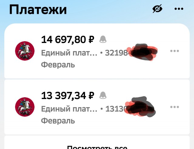 Похвастаемся? )))