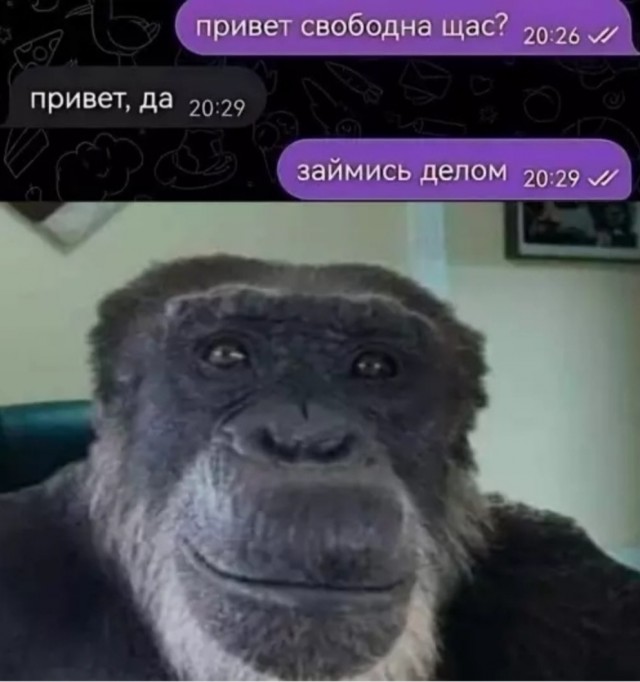 Смешные комментарии из социальных сетей 08.03.2026