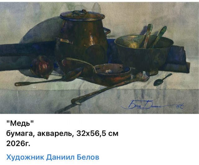 АРТ-Воскресенье.