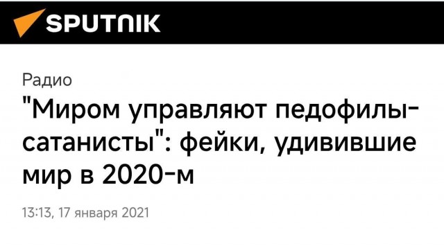Нуштош. Познание как то, чего следует остерегаться во избежание нервного срыва (s5e6)